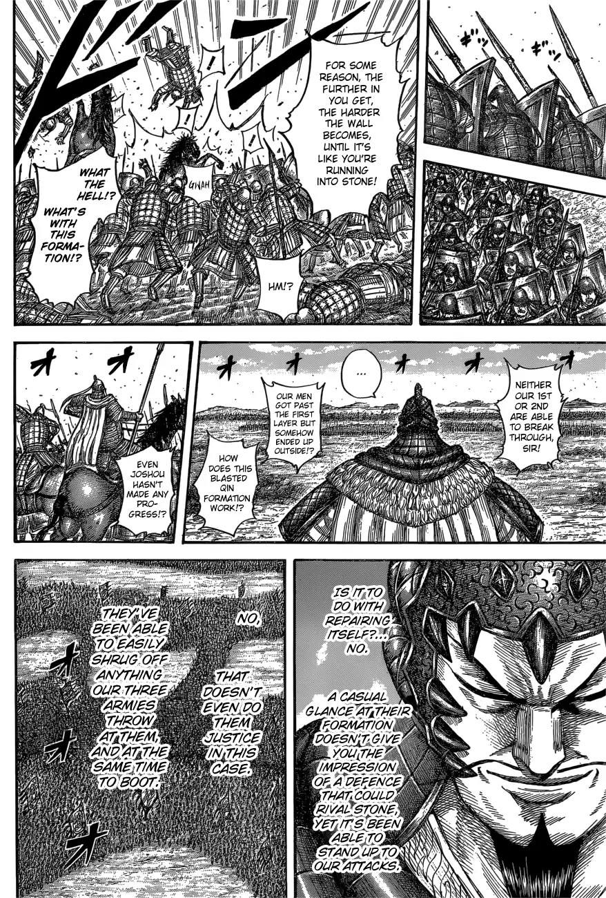 Kingdom manga, chapter 557, page 10 of 20