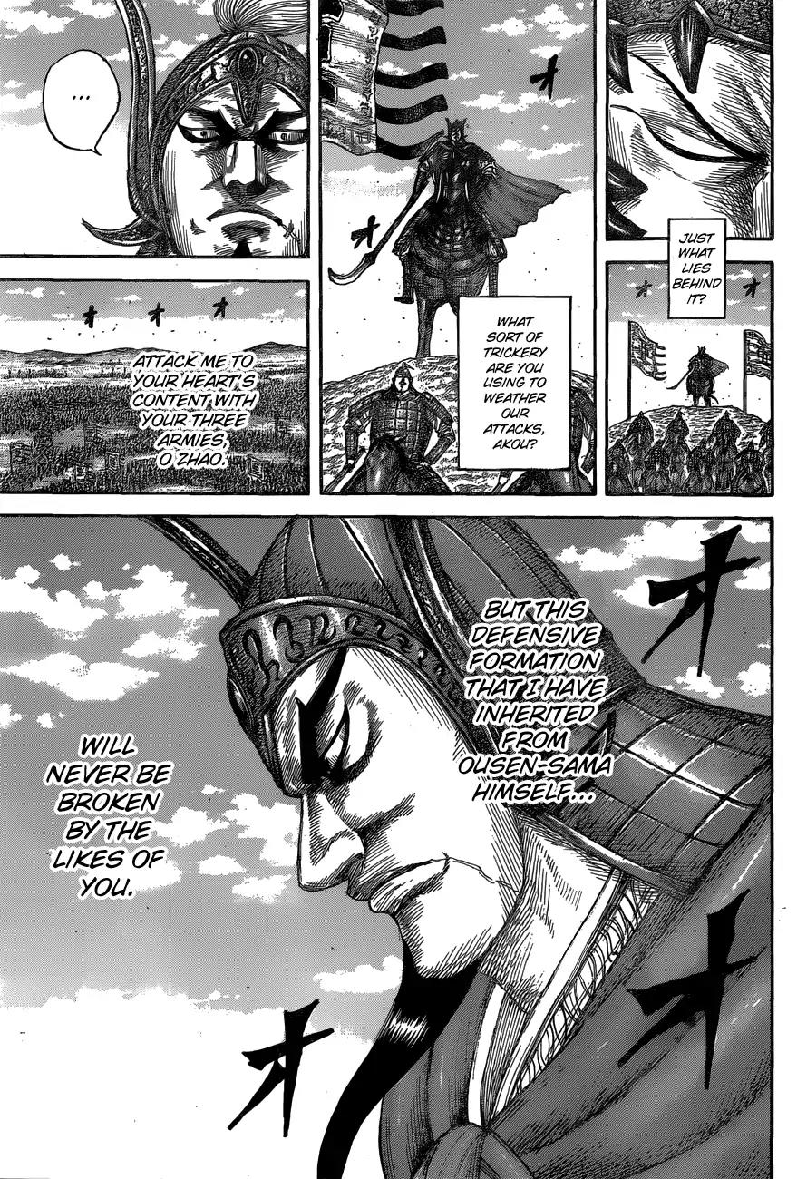 Kingdom manga, chapter 557, page 11 of 20