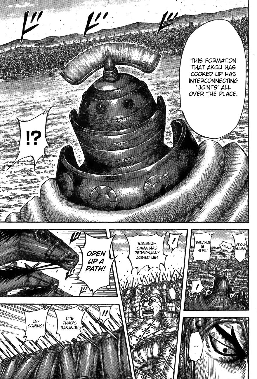 Kingdom manga, chapter 557, page 13 of 20