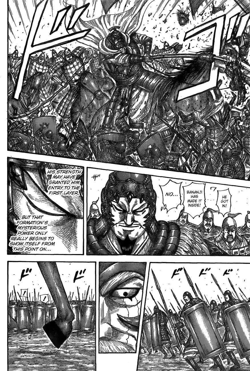 Kingdom manga, chapter 557, page 14 of 20