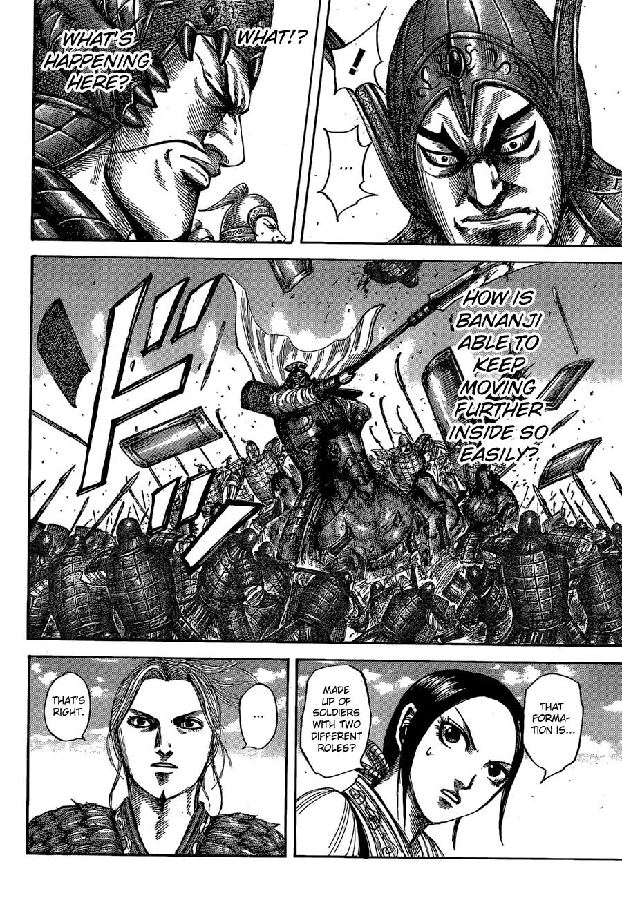 Kingdom manga, chapter 557, page 16 of 20