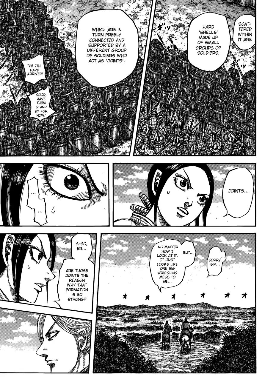 Kingdom manga, chapter 557, page 17 of 20