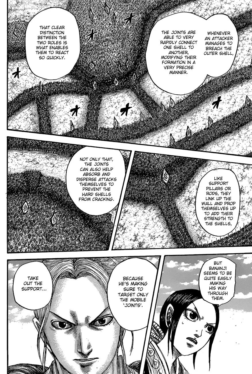 Kingdom manga, chapter 557, page 18 of 20