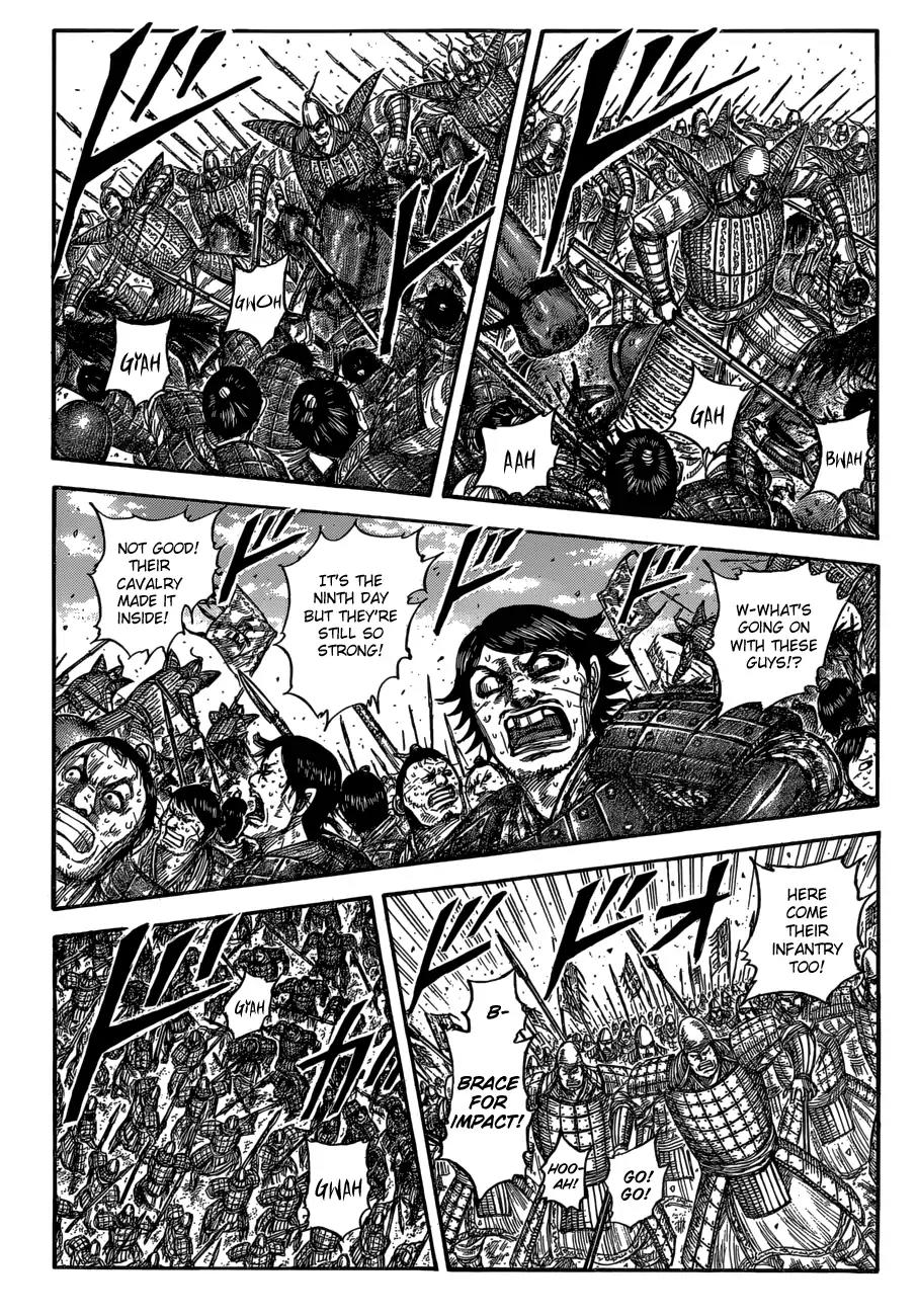 Kingdom manga, chapter 557, page 3 of 20