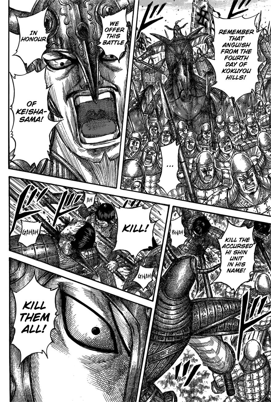 Kingdom manga, chapter 557, page 4 of 20
