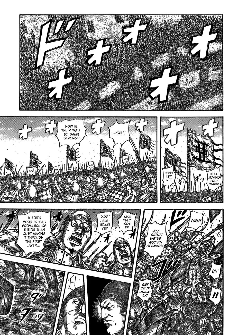 Kingdom manga, chapter 557, page 9 of 20