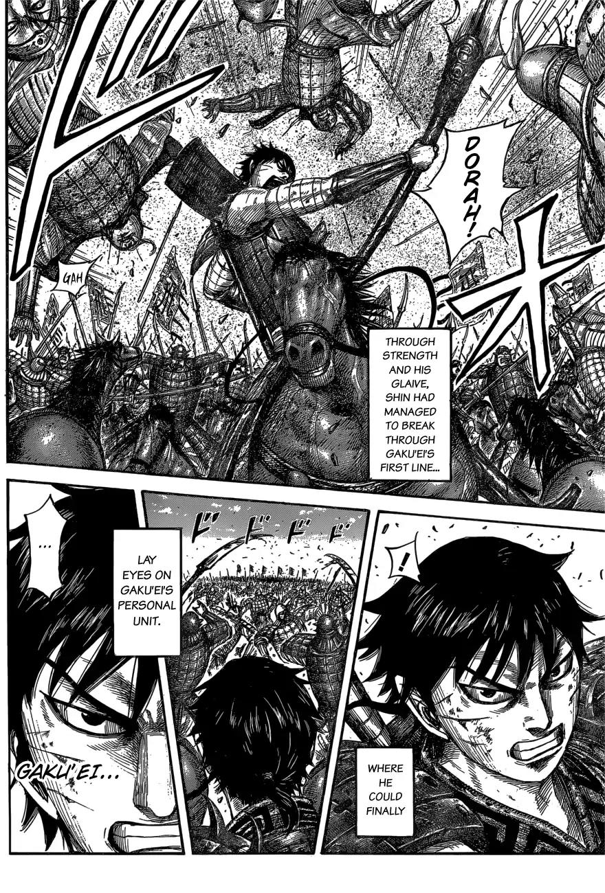 Kingdom Chapter 558 page 10 - Chapter 558: Inhuman Might