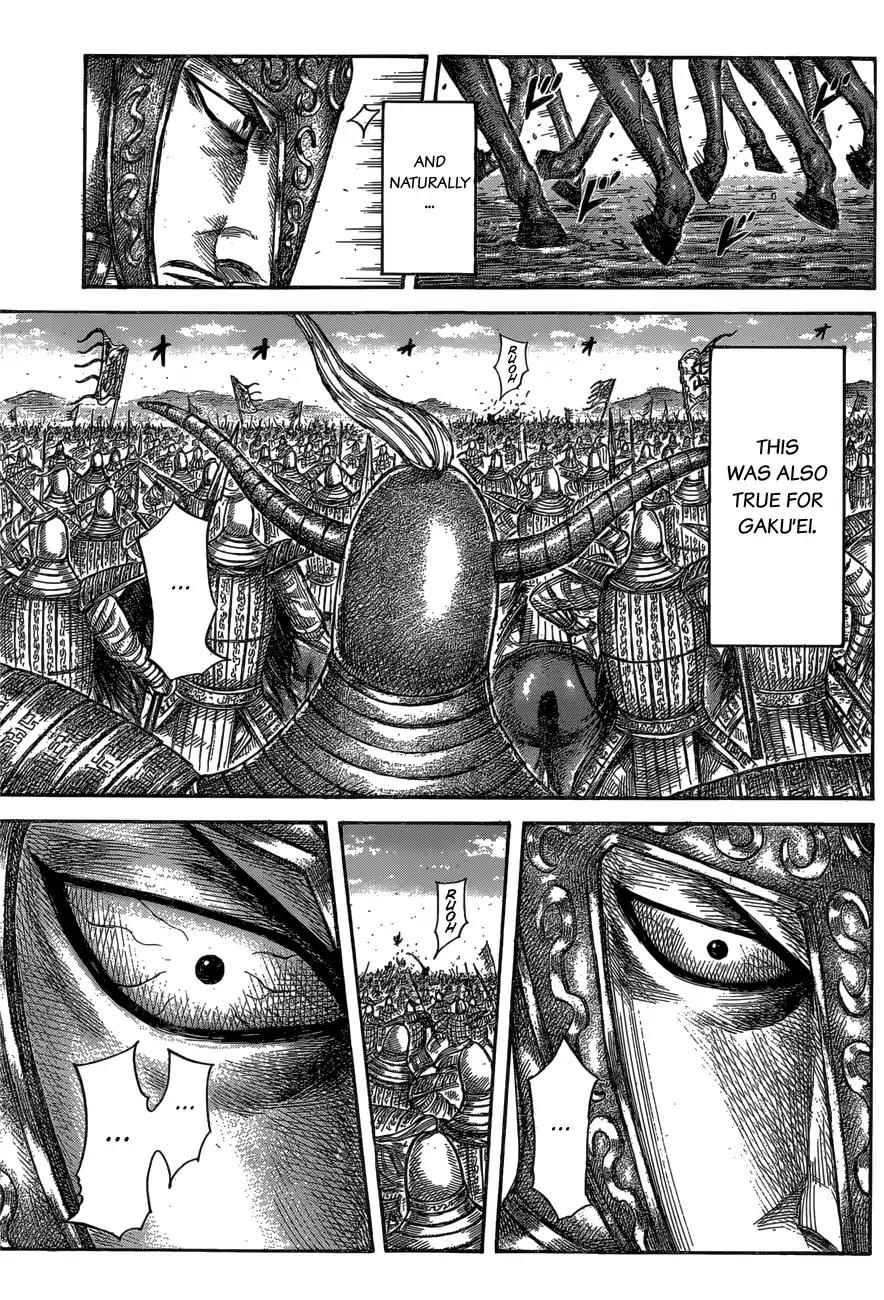 Kingdom Chapter 558 page 11 - Chapter 558: Inhuman Might