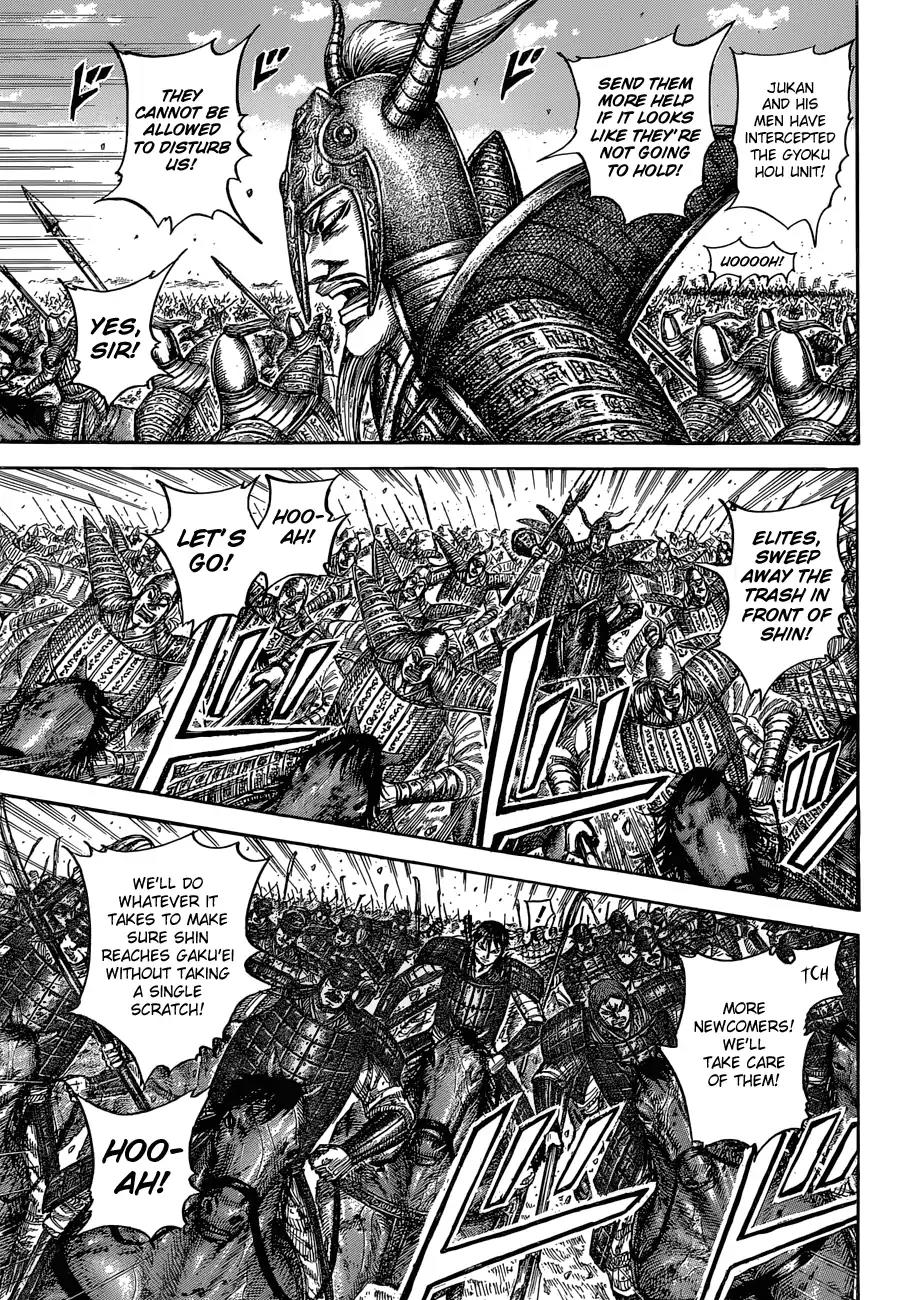 Kingdom Chapter 558 page 13 - Chapter 558: Inhuman Might