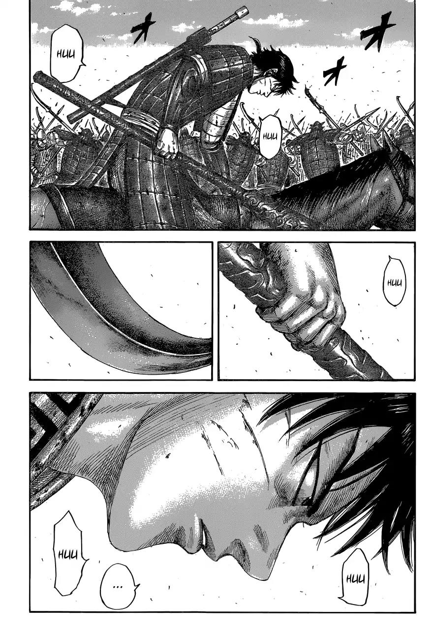 Kingdom Chapter 558 page 15 - Chapter 558: Inhuman Might