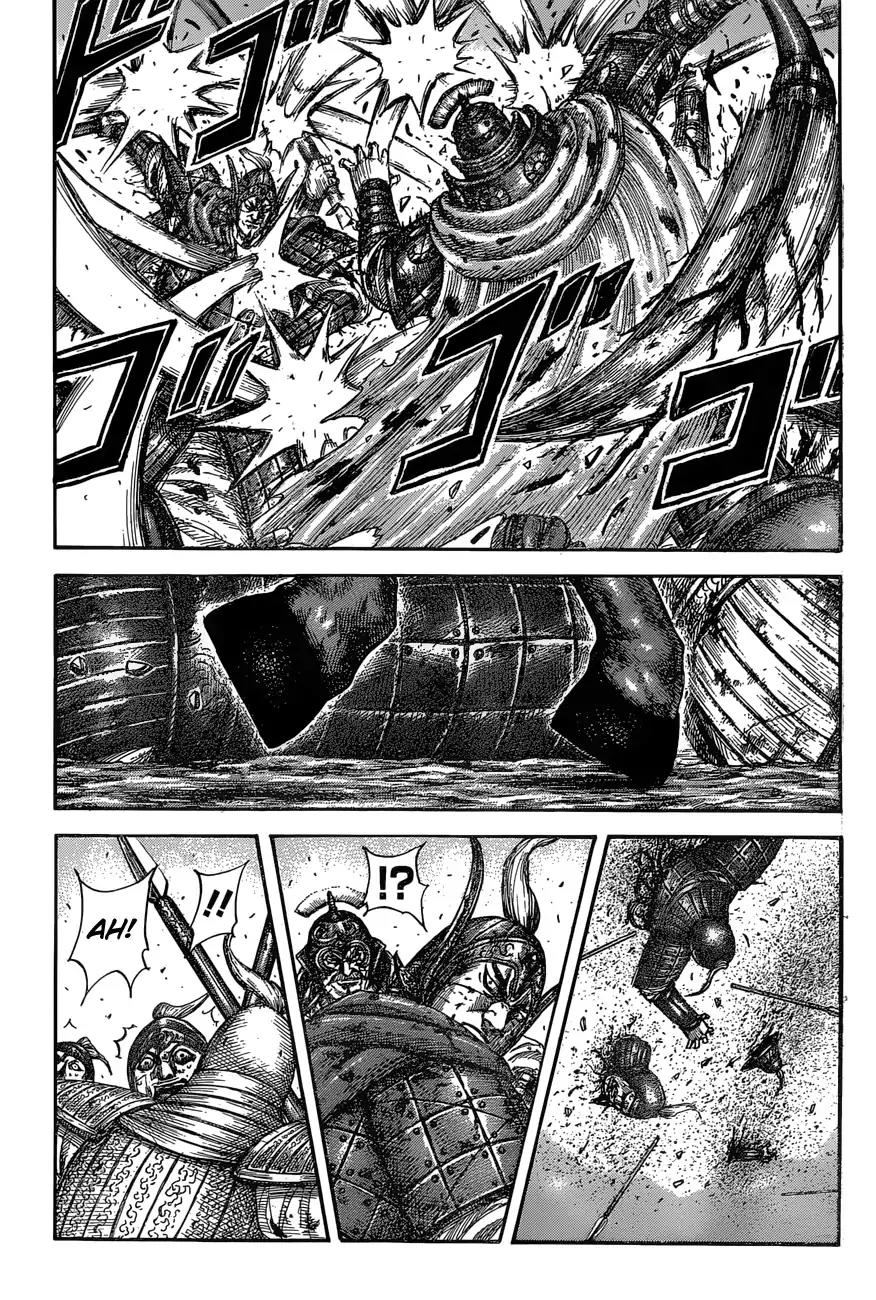 Kingdom Chapter 558 page 20 - Chapter 558: Inhuman Might