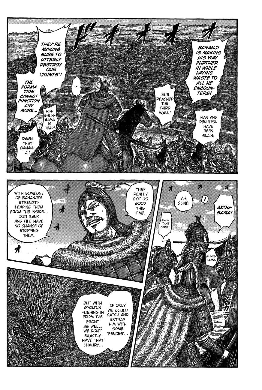 Kingdom Chapter 558 page 4 - Chapter 558: Inhuman Might