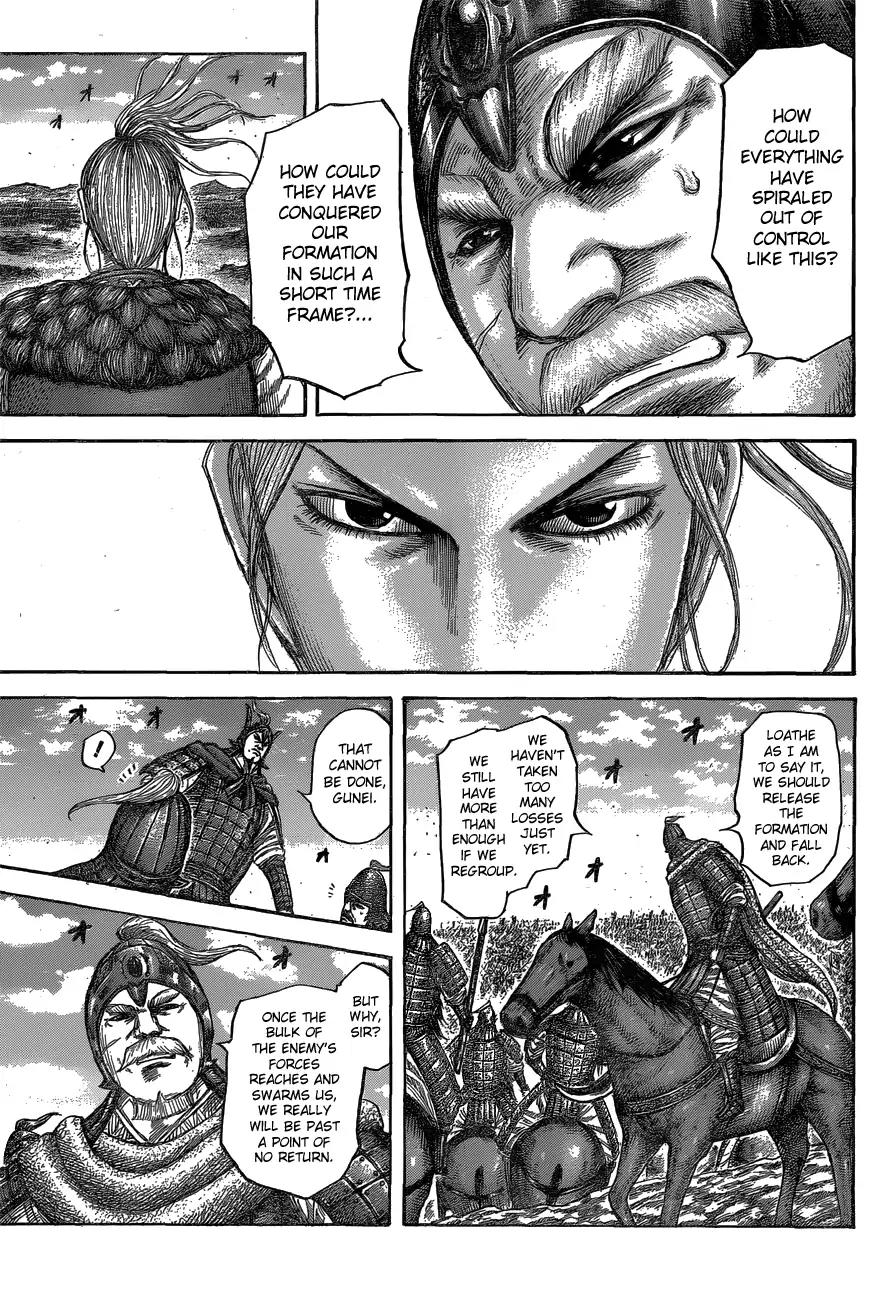 Kingdom Chapter 558 page 5 - Chapter 558: Inhuman Might