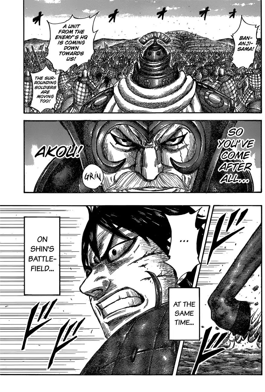 Kingdom Chapter 558 page 9 - Chapter 558: Inhuman Might