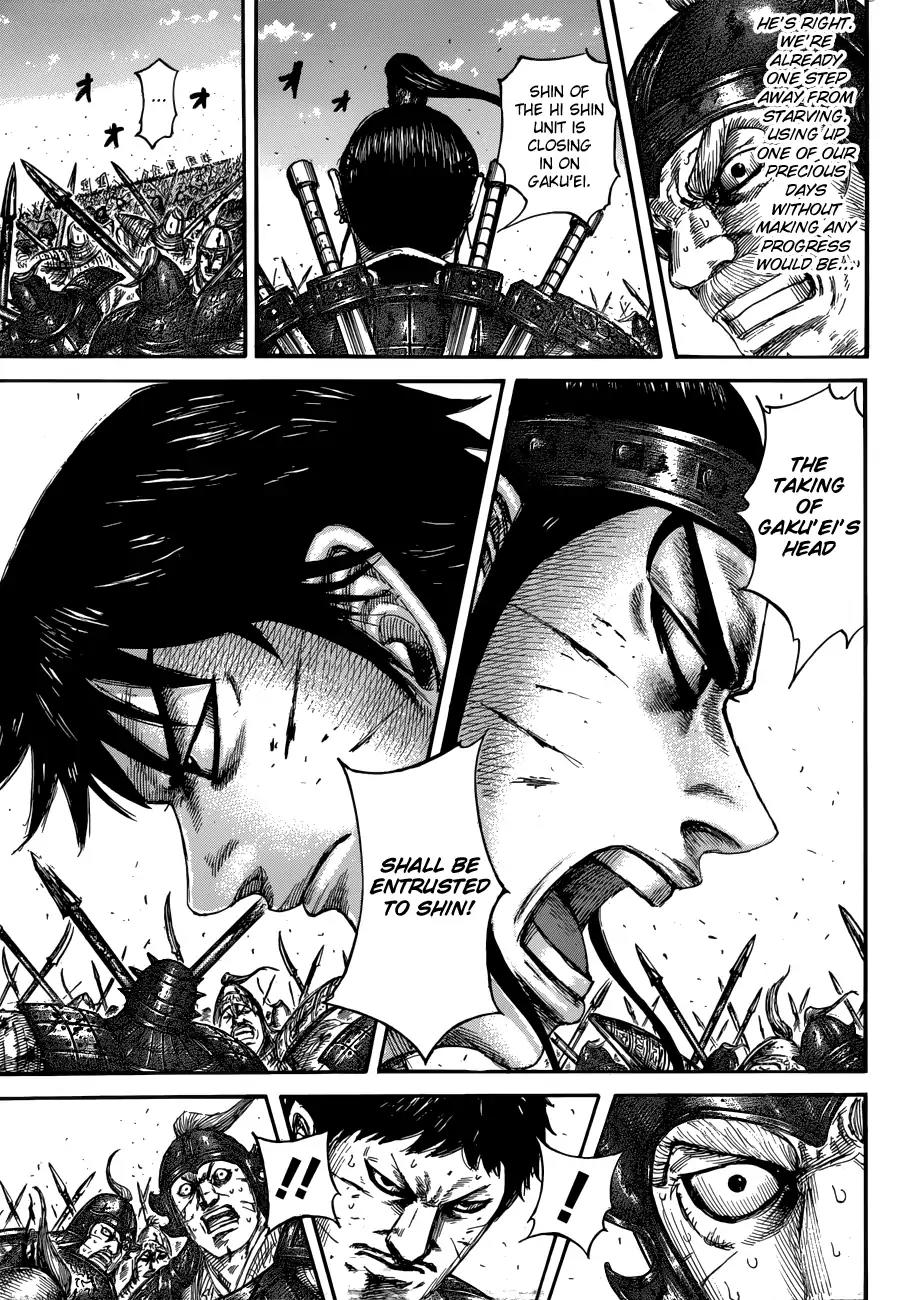 Kingdom Chapter 559 page 11 - Chapter 559: Right Wing's Outcome