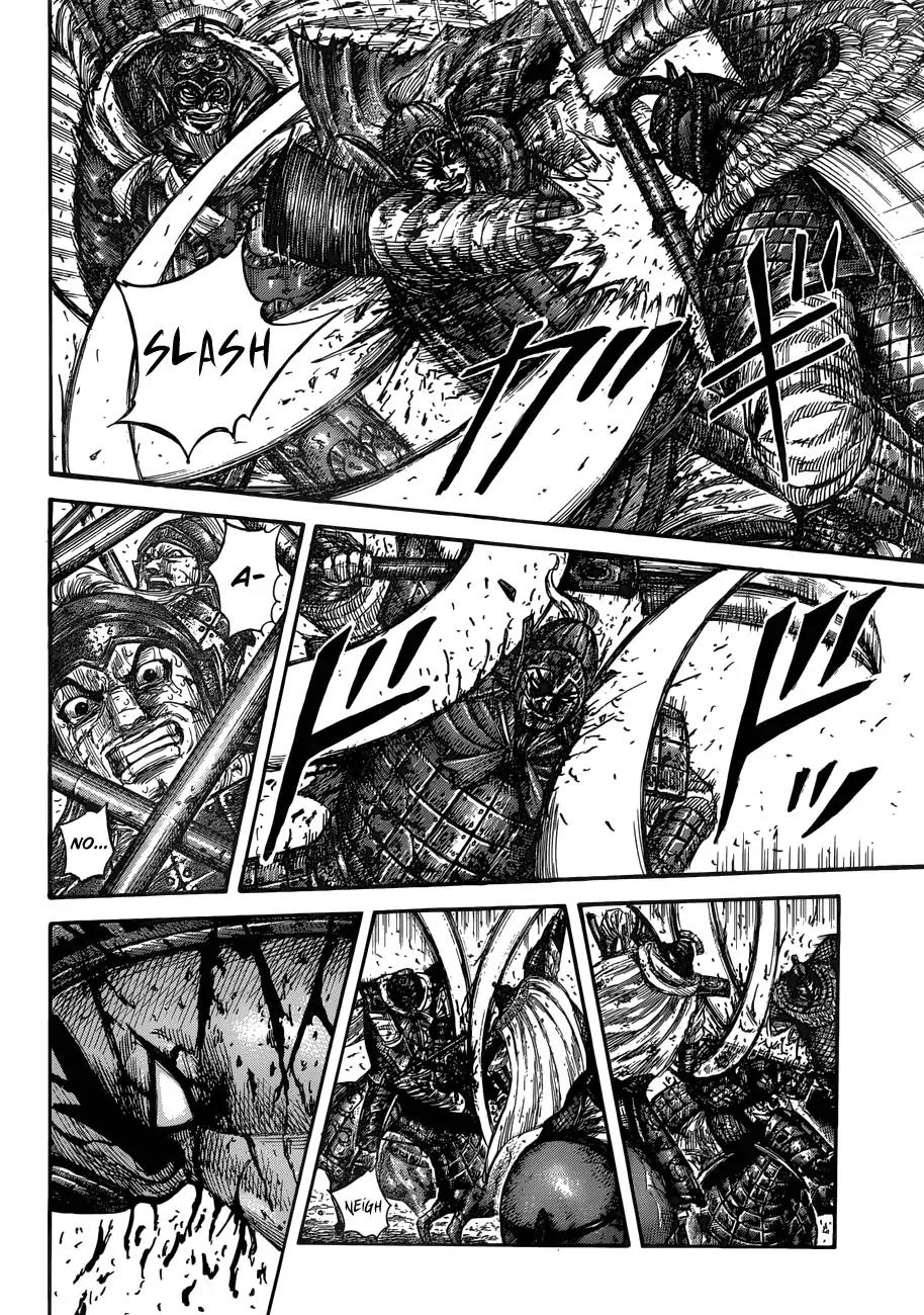 Kingdom Chapter 559 page 14 - Chapter 559: Right Wing's Outcome