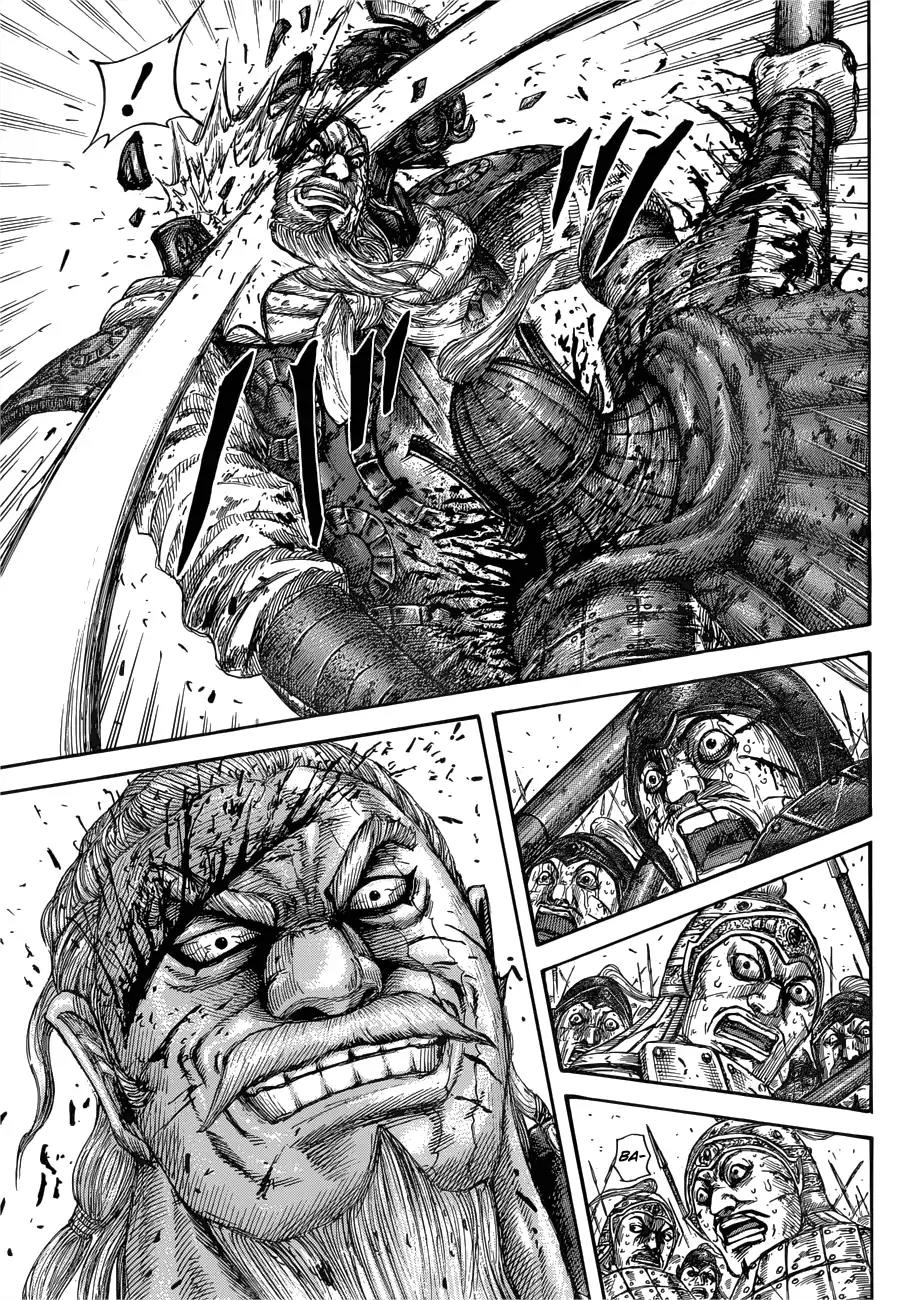 Kingdom Chapter 559 page 15 - Chapter 559: Right Wing's Outcome