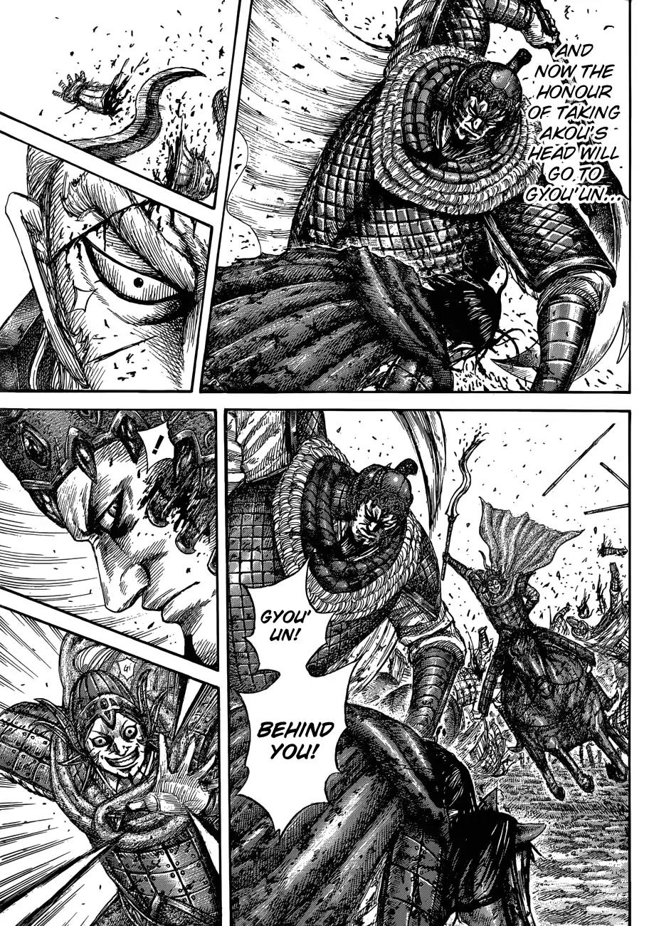 Kingdom Chapter 559 page 17 - Chapter 559: Right Wing's Outcome