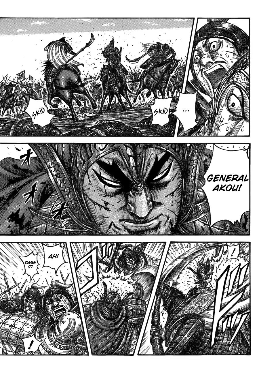 Kingdom Chapter 559 page 5 - Chapter 559: Right Wing's Outcome