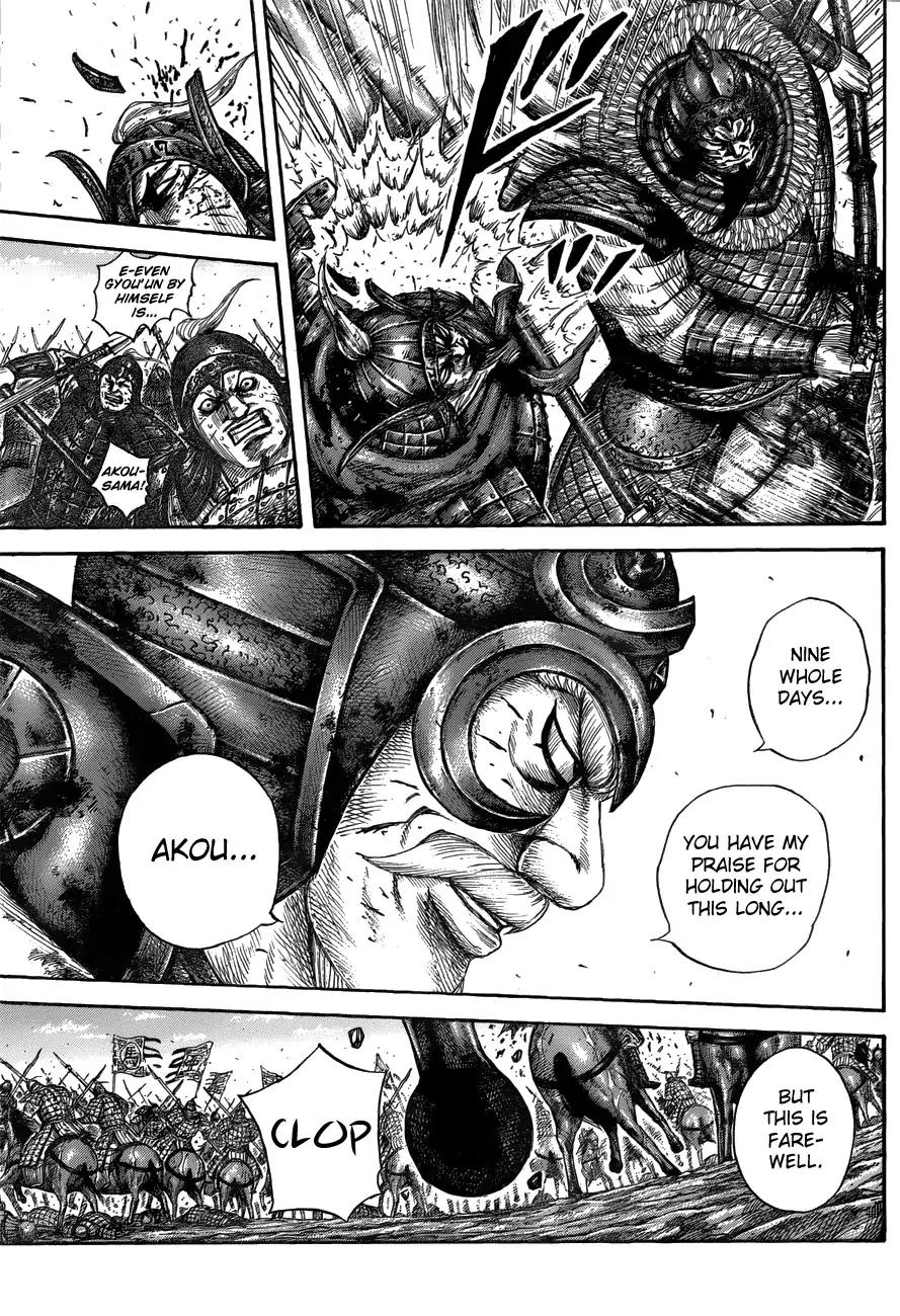 Kingdom Chapter 559 page 7 - Chapter 559: Right Wing's Outcome