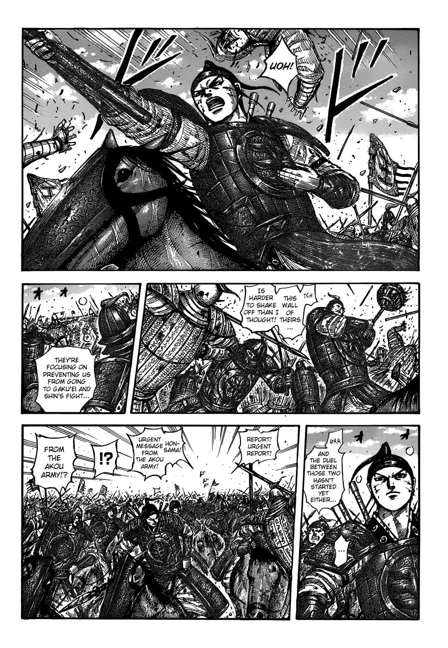 Kingdom Chapter 559 page 8 - Chapter 559: Right Wing's Outcome