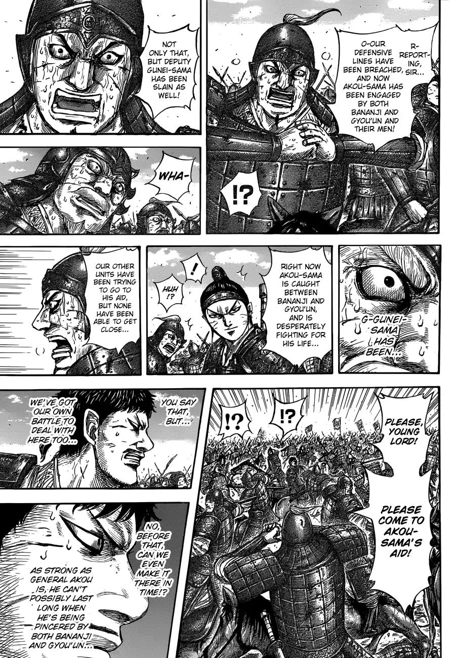 Kingdom Chapter 559 page 9 - Chapter 559: Right Wing's Outcome