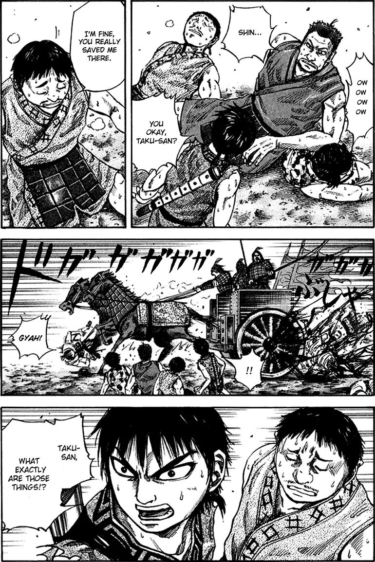 Kingdom Chapter 56 page 10 - Chapter 56: War Chariot Unit