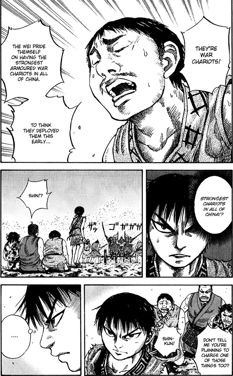 Kingdom Chapter 56 page 11 - Chapter 56: War Chariot Unit