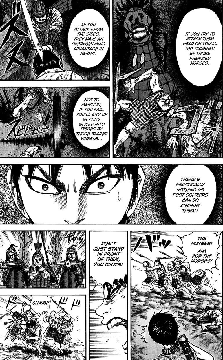Kingdom Chapter 56 page 12 - Chapter 56: War Chariot Unit