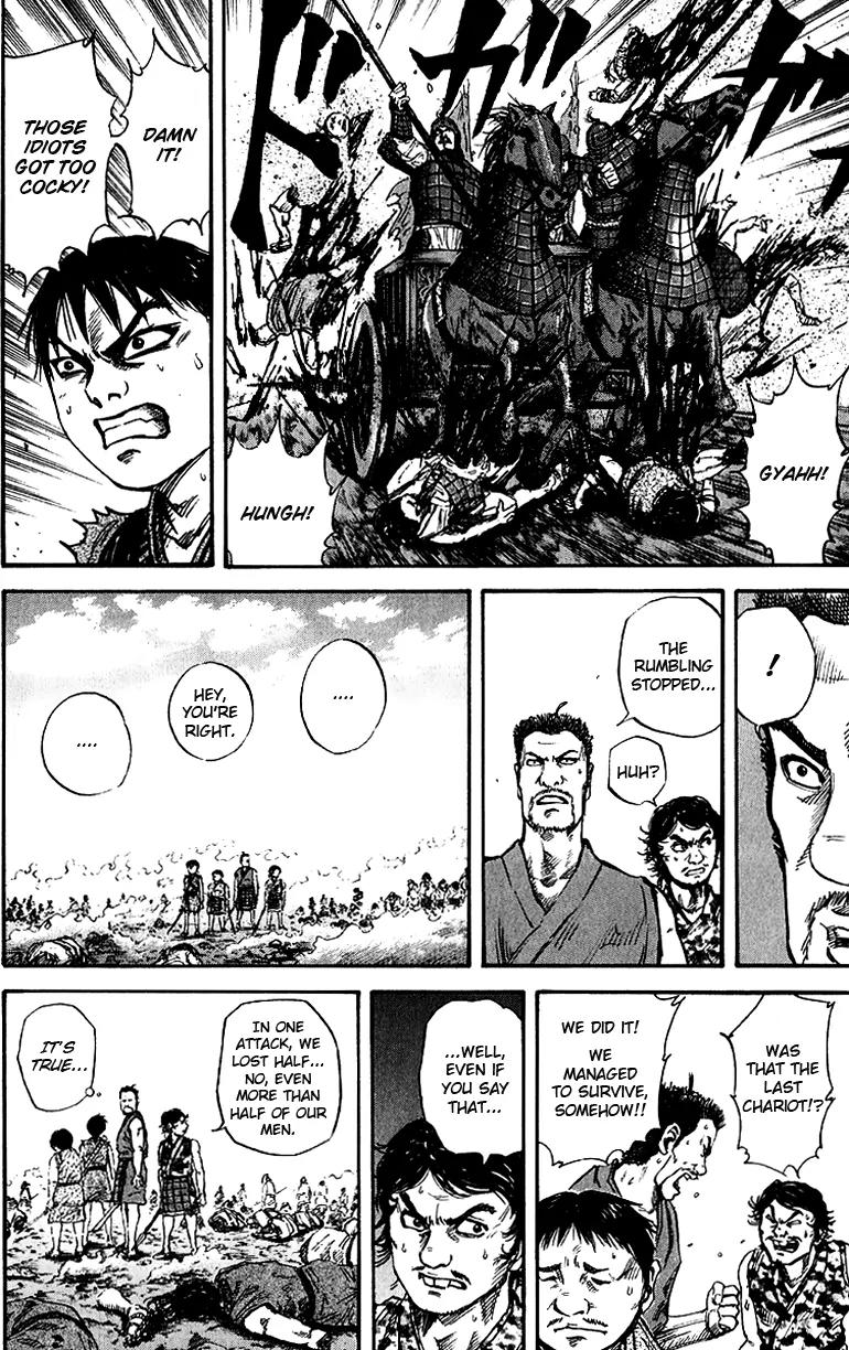 Kingdom Chapter 56 page 13 - Chapter 56: War Chariot Unit