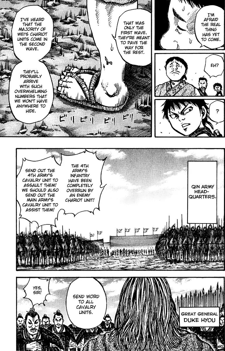 Kingdom Chapter 56 page 14 - Chapter 56: War Chariot Unit