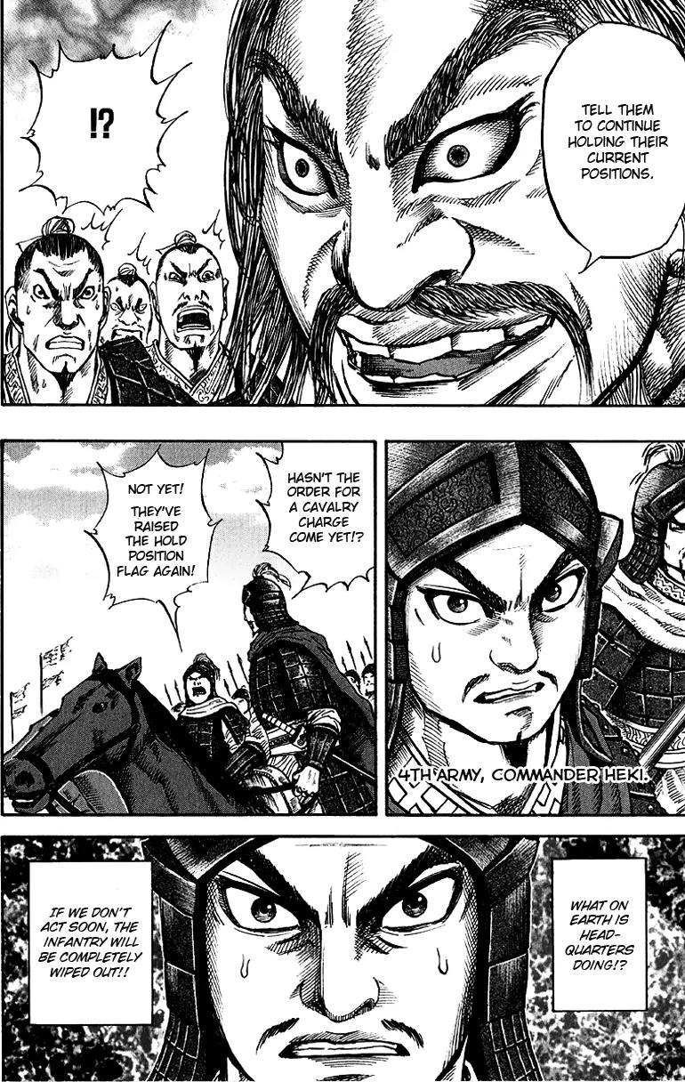 Kingdom Chapter 56 page 15 - Chapter 56: War Chariot Unit