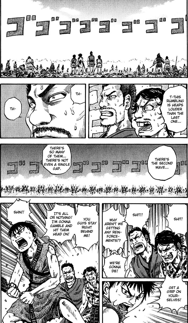 Kingdom Chapter 56 page 16 - Chapter 56: War Chariot Unit