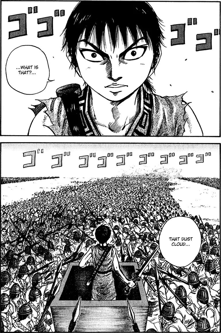 Kingdom Chapter 56 page 2 - Chapter 56: War Chariot Unit