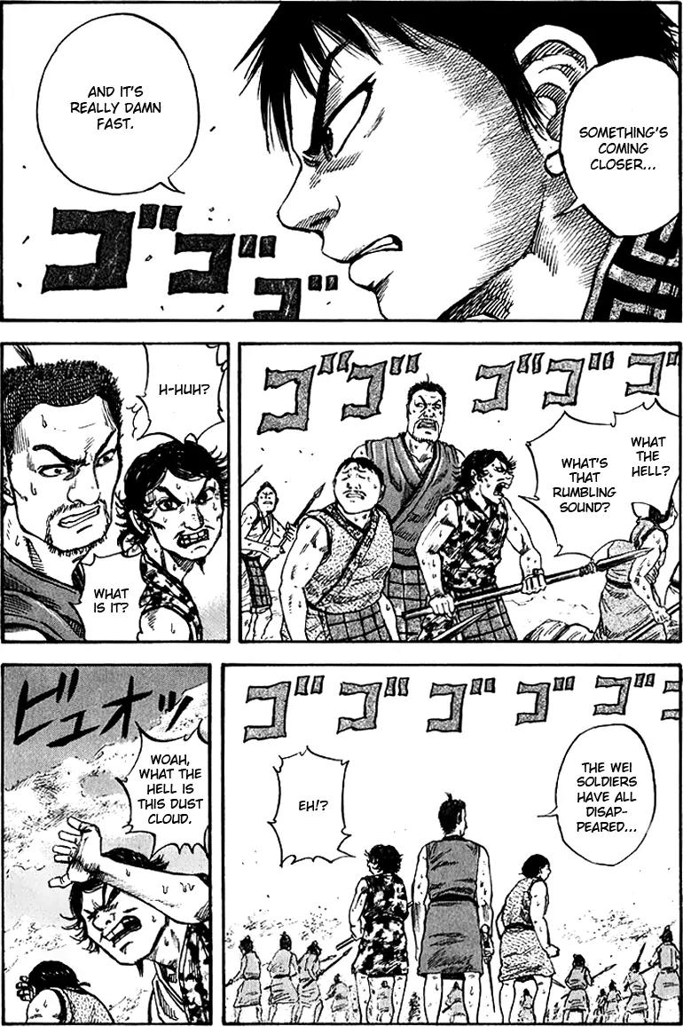 Kingdom Chapter 56 page 3 - Chapter 56: War Chariot Unit