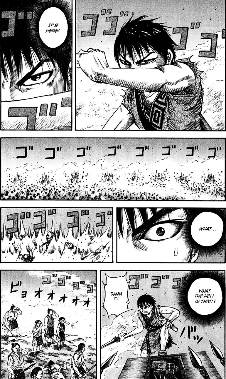 Kingdom Chapter 56 page 4 - Chapter 56: War Chariot Unit