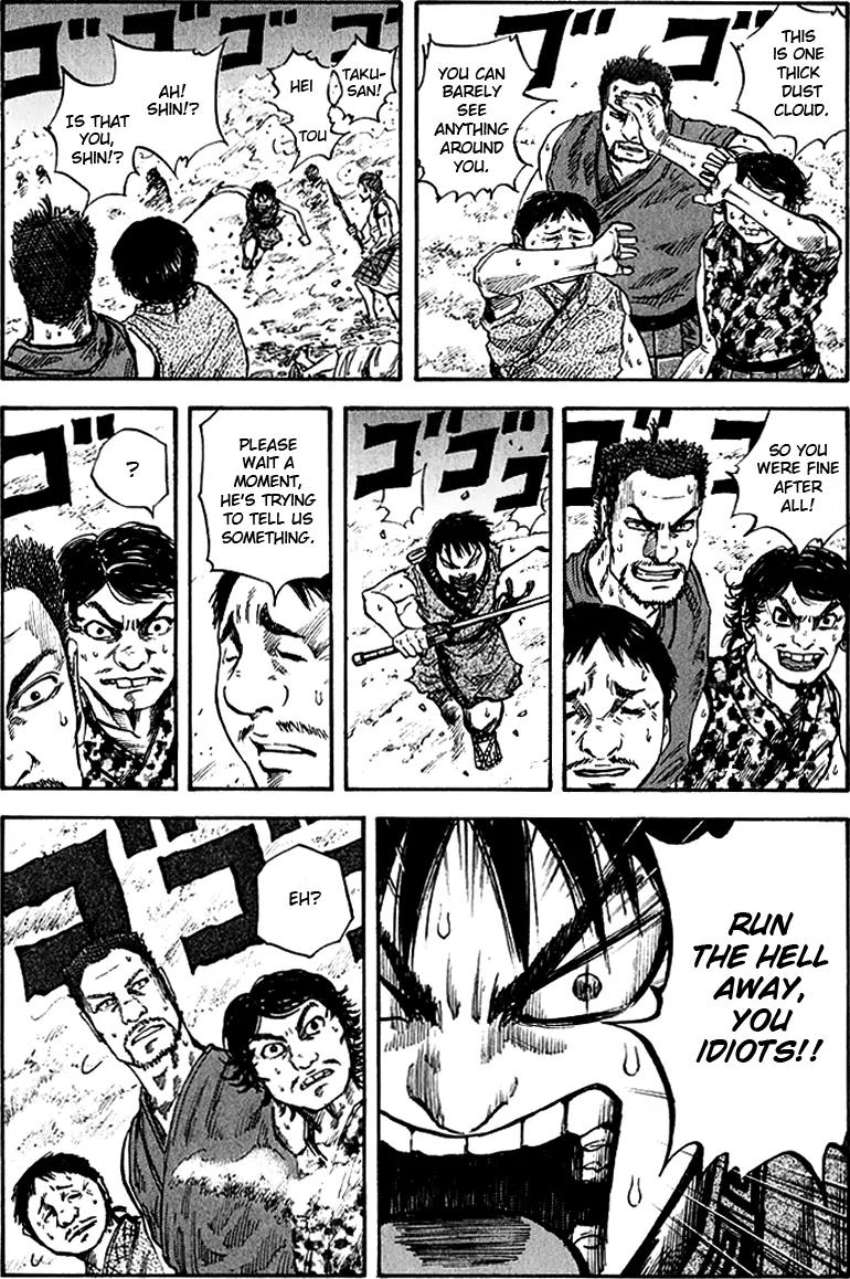 Kingdom Chapter 56 page 5 - Chapter 56: War Chariot Unit