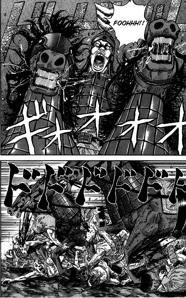 Kingdom Chapter 56 page 7 - Chapter 56: War Chariot Unit