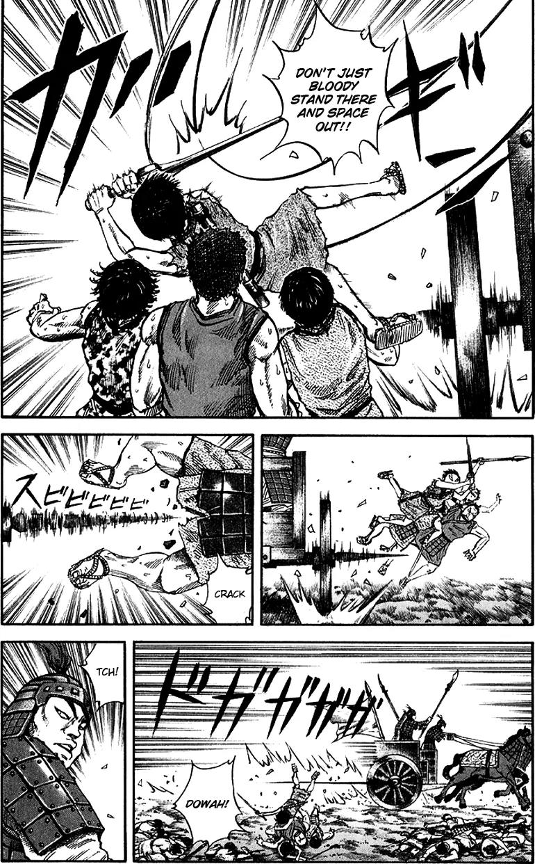 Kingdom Chapter 56 page 9 - Chapter 56: War Chariot Unit