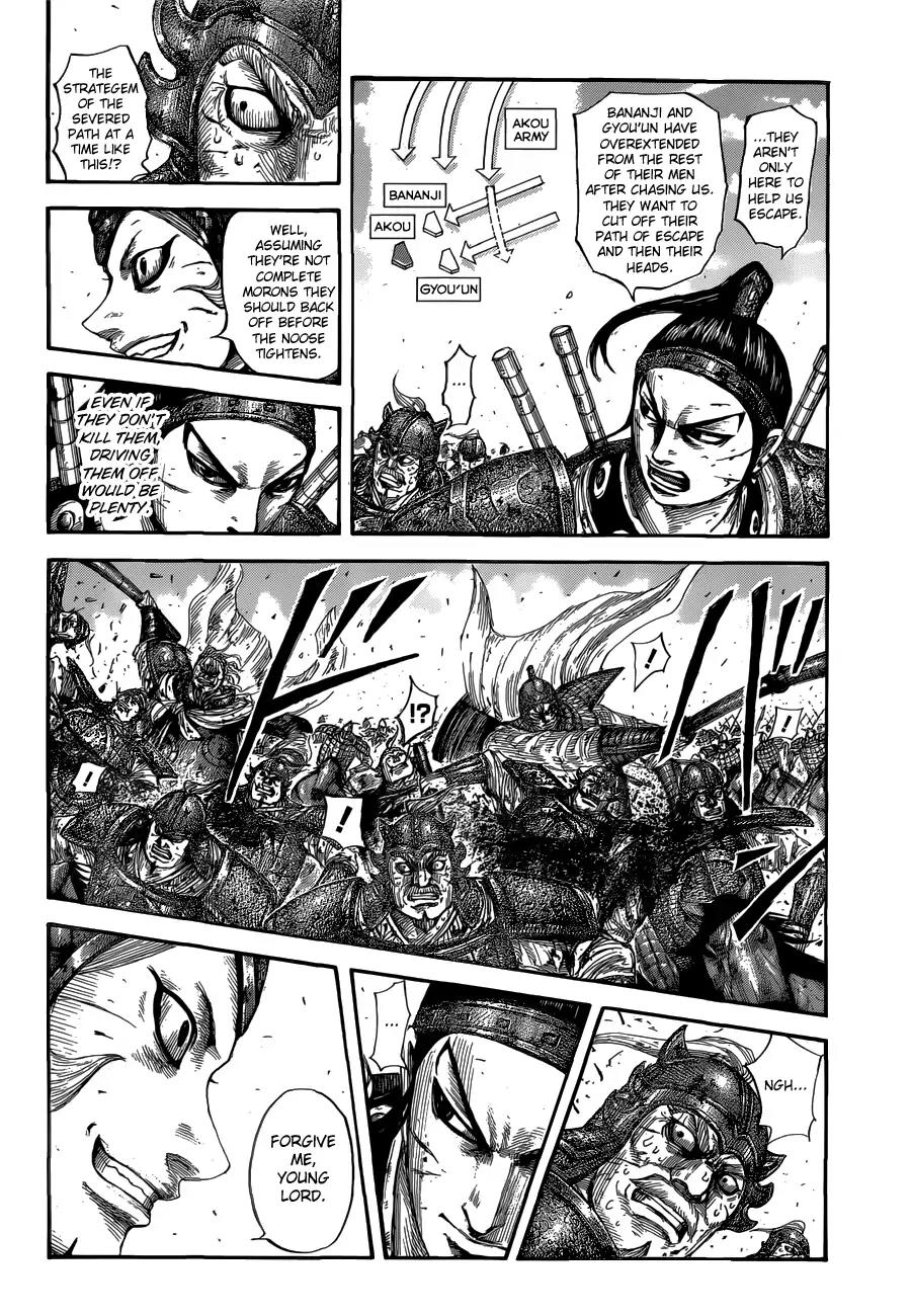 Kingdom manga, chapter 560, page 10 of 21