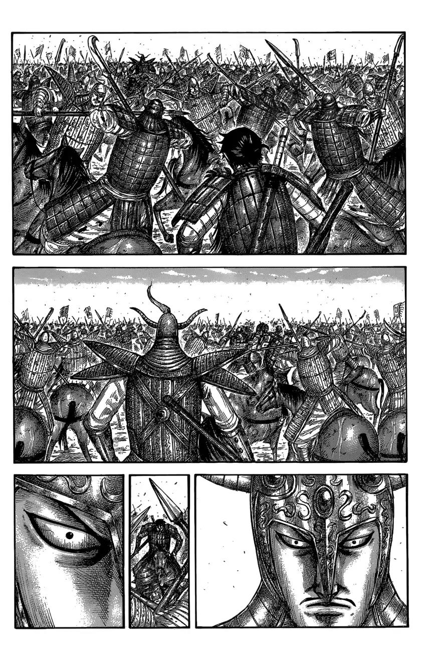 Kingdom manga, chapter 560, page 14 of 21