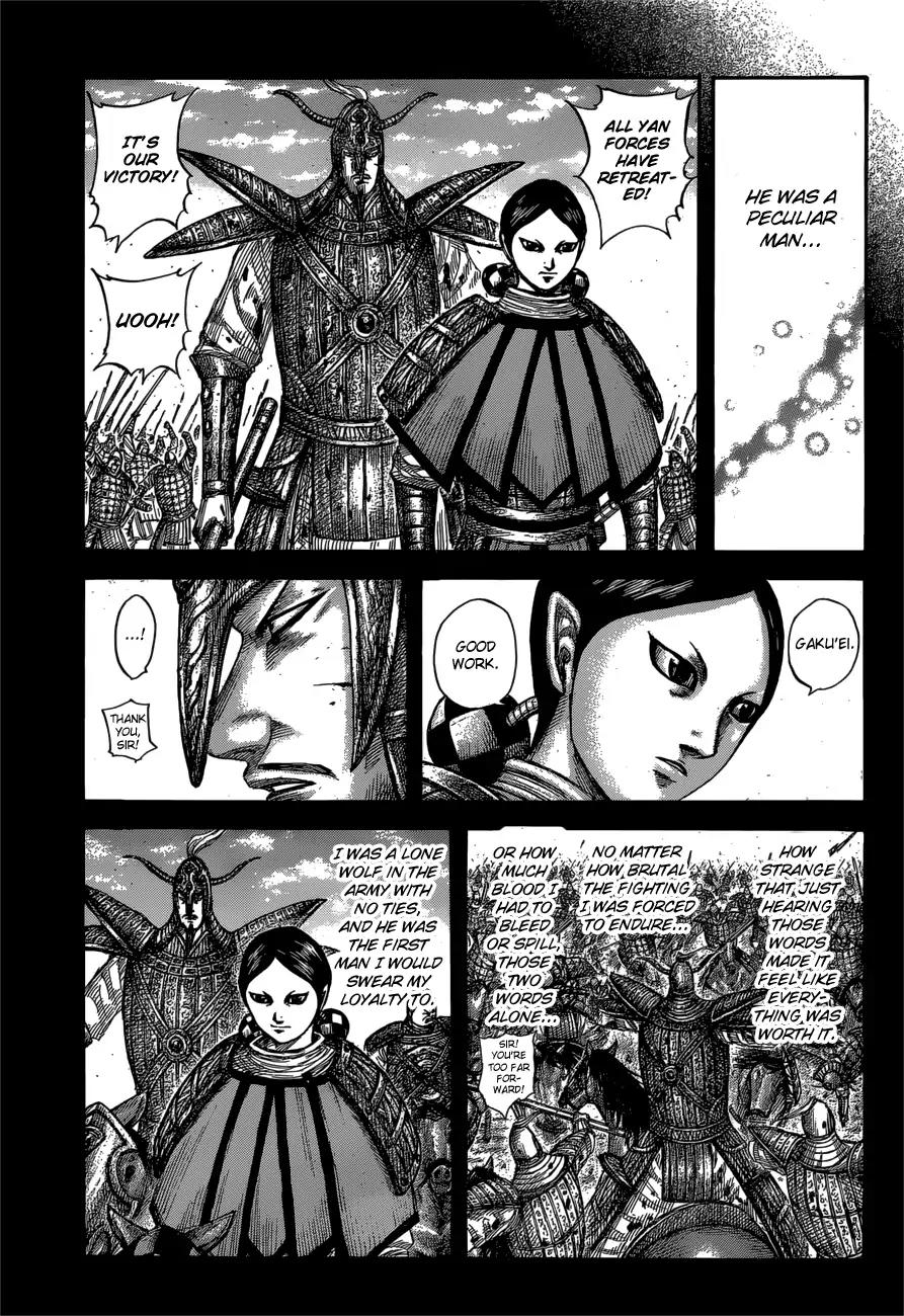 Kingdom manga, chapter 560, page 15 of 21
