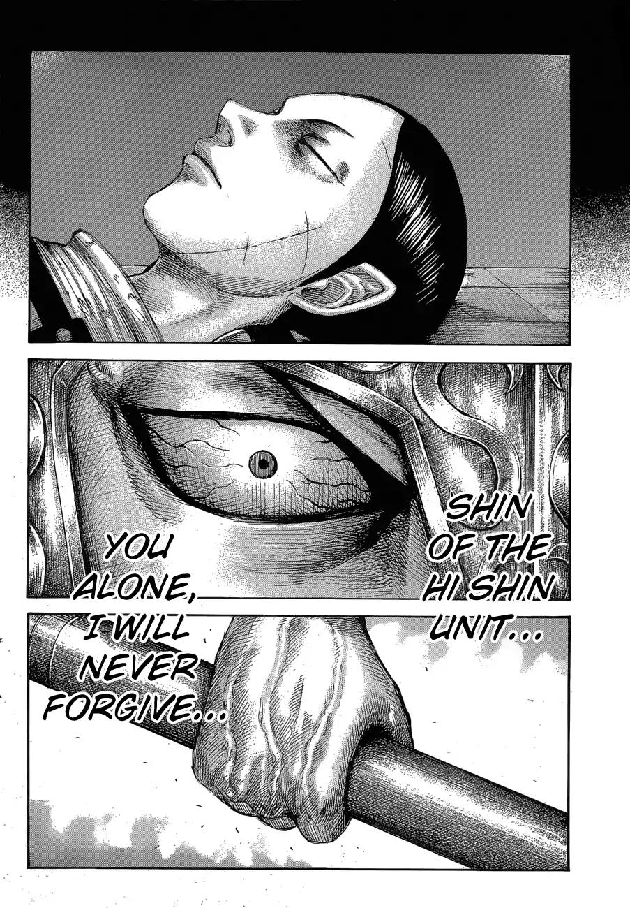 Kingdom manga, chapter 560, page 16 of 21