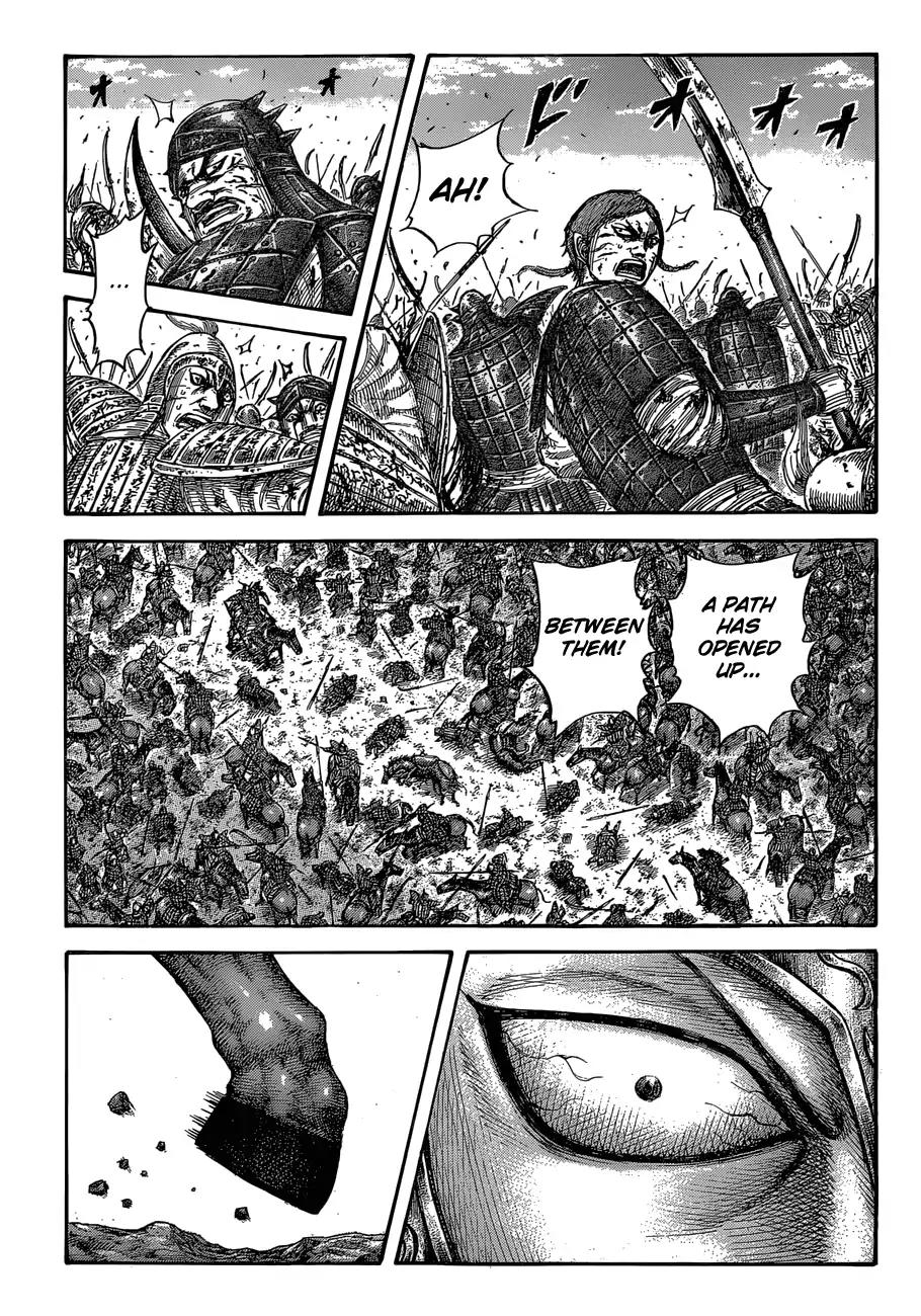 Kingdom manga, chapter 560, page 17 of 21