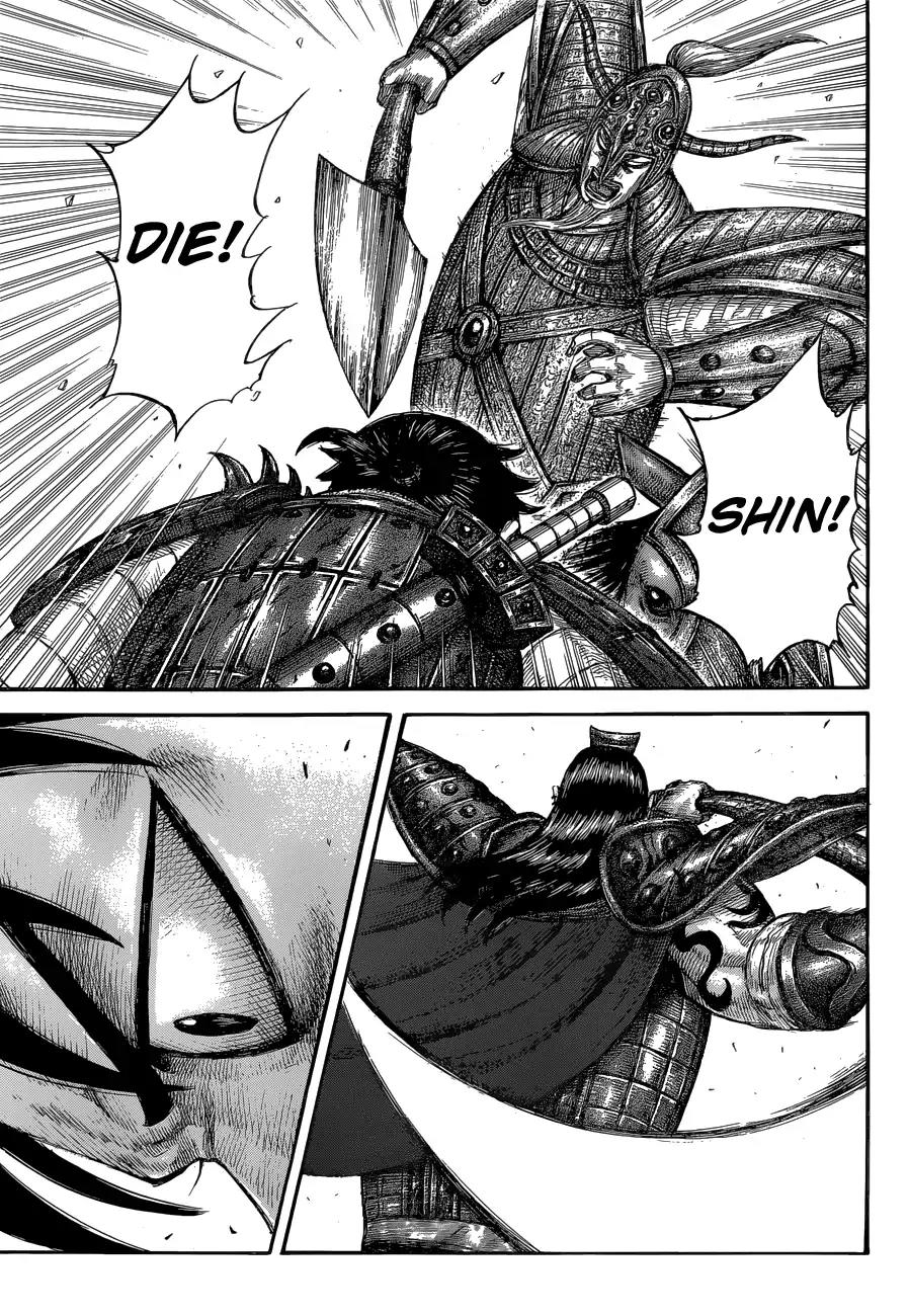 Kingdom manga, chapter 560, page 19 of 21