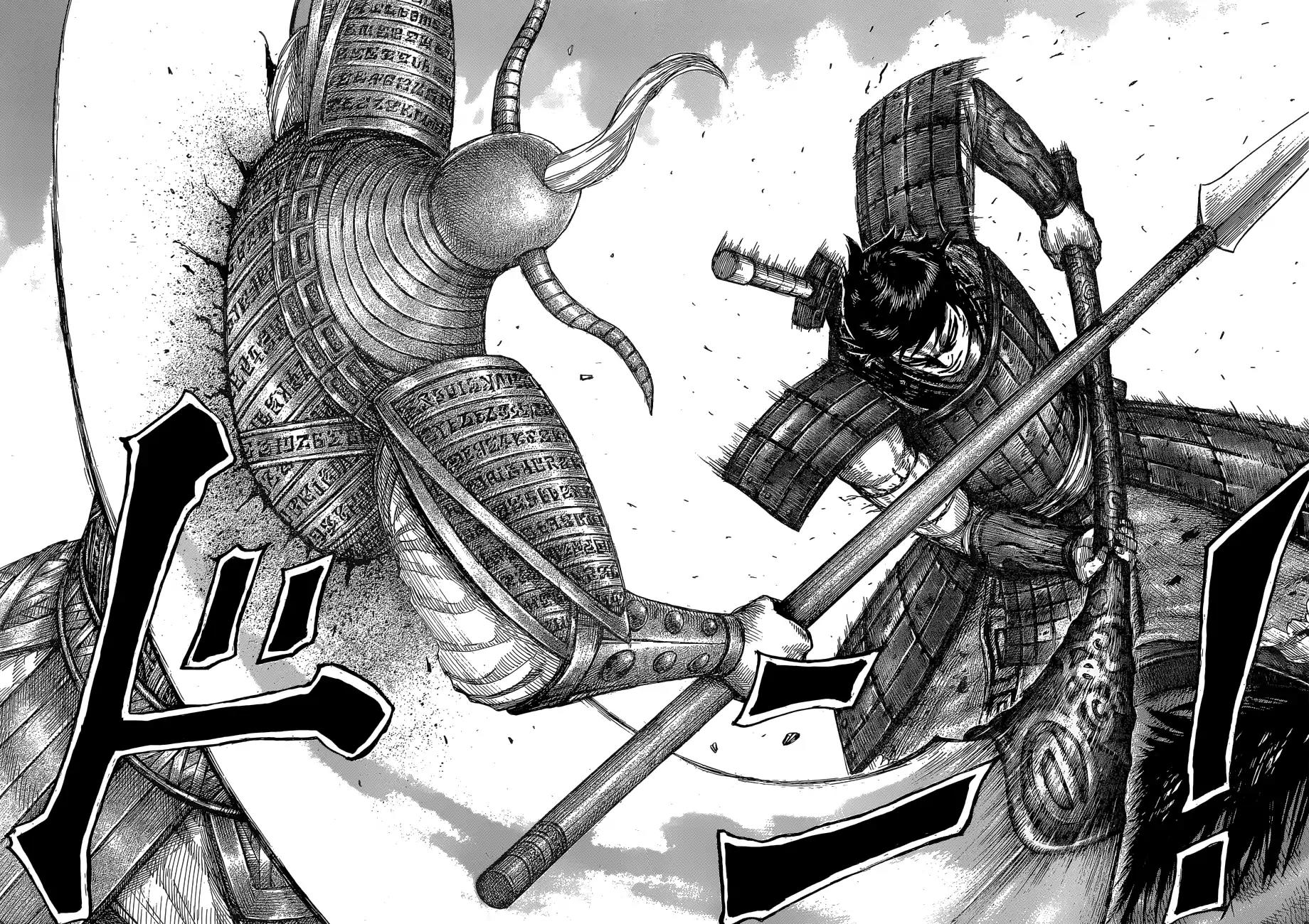 Kingdom manga, chapter 560, page 20 of 21