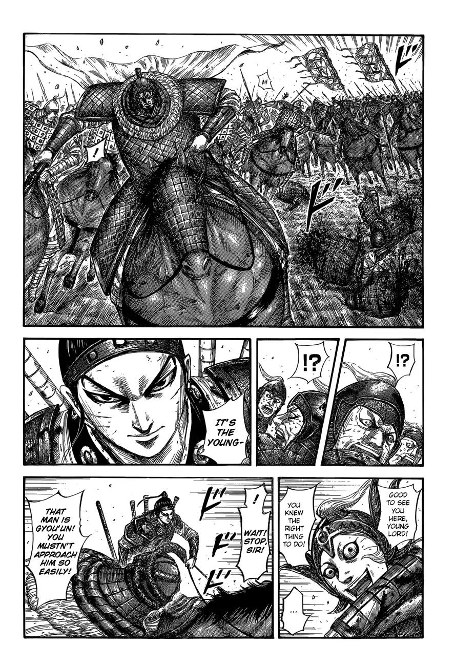 Kingdom manga, chapter 560, page 6 of 21