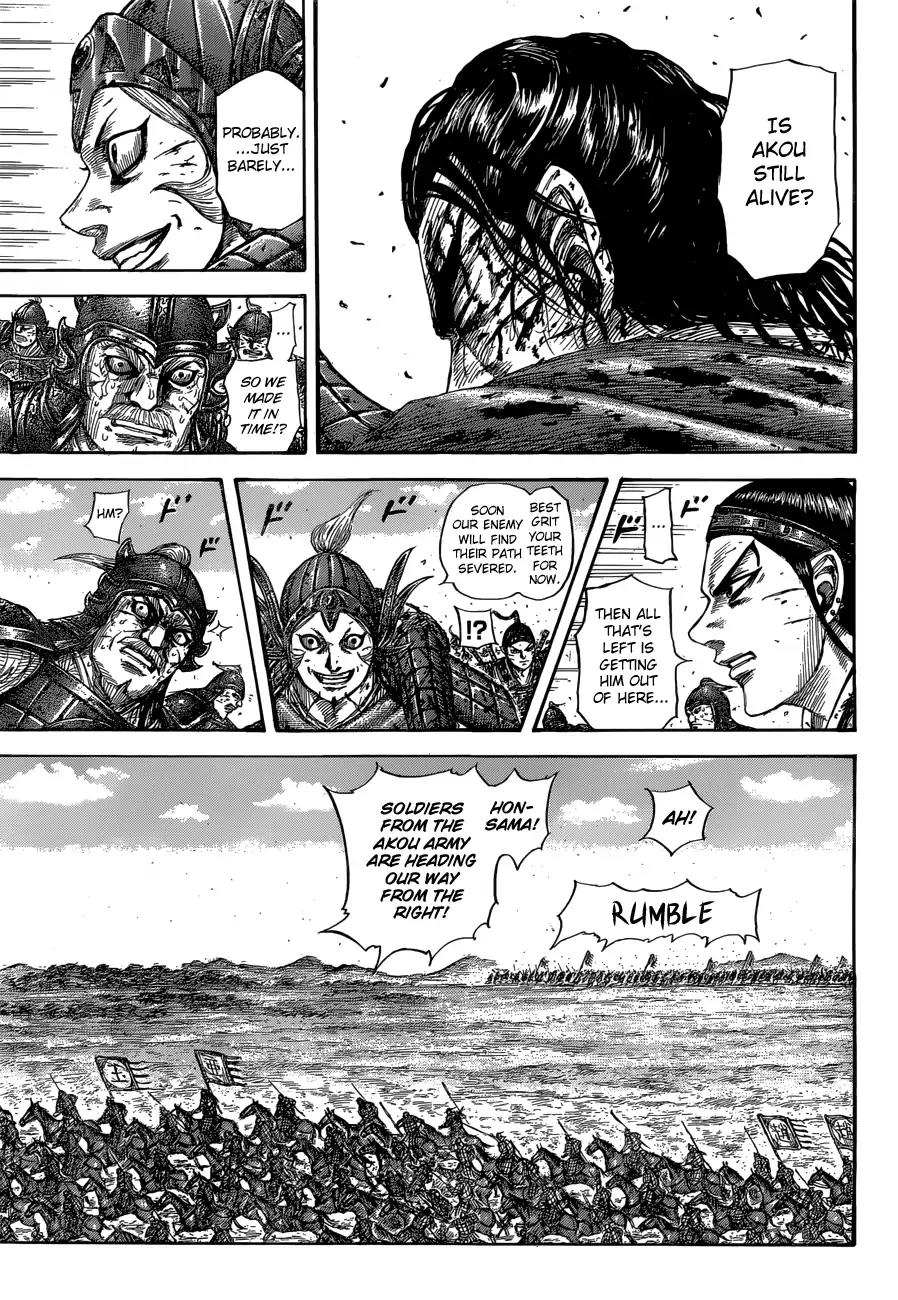 Kingdom manga, chapter 560, page 9 of 21