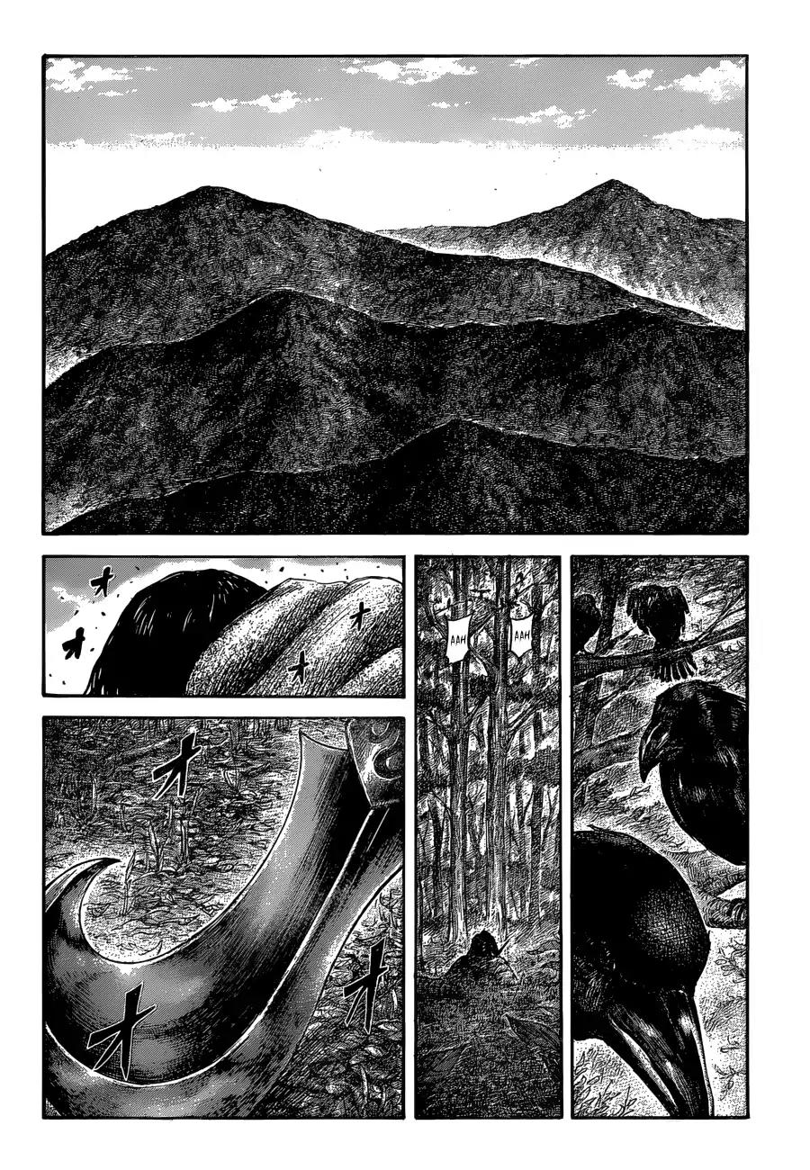 Kingdom Chapter 561 page 11 - Chapter 561: Impact of that Single Swing
