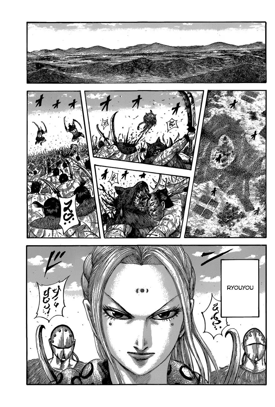 Kingdom Chapter 561 page 14 - Chapter 561: Impact of that Single Swing